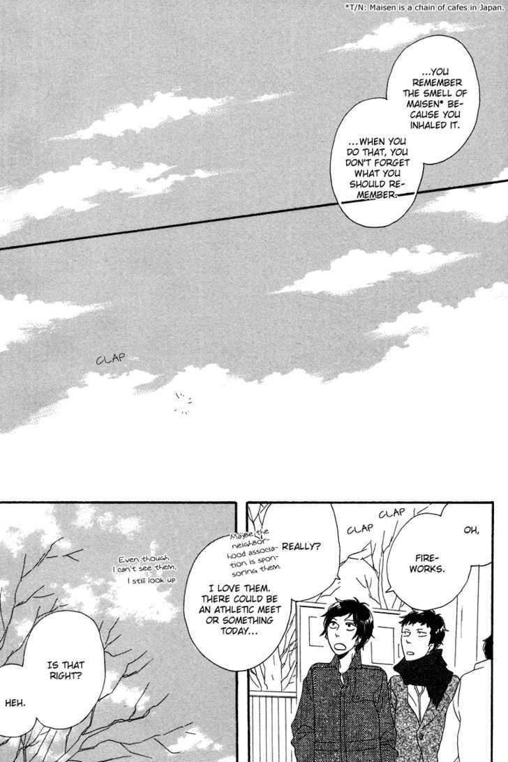 Koi no Hanashi ga Shitai Chapter 4 page 18 - Chapter 4 : dialogue: last