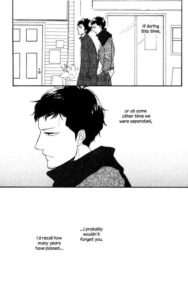Koi no Hanashi ga Shitai Chapter 4 page 20 - Chapter 4 : dialogue: last