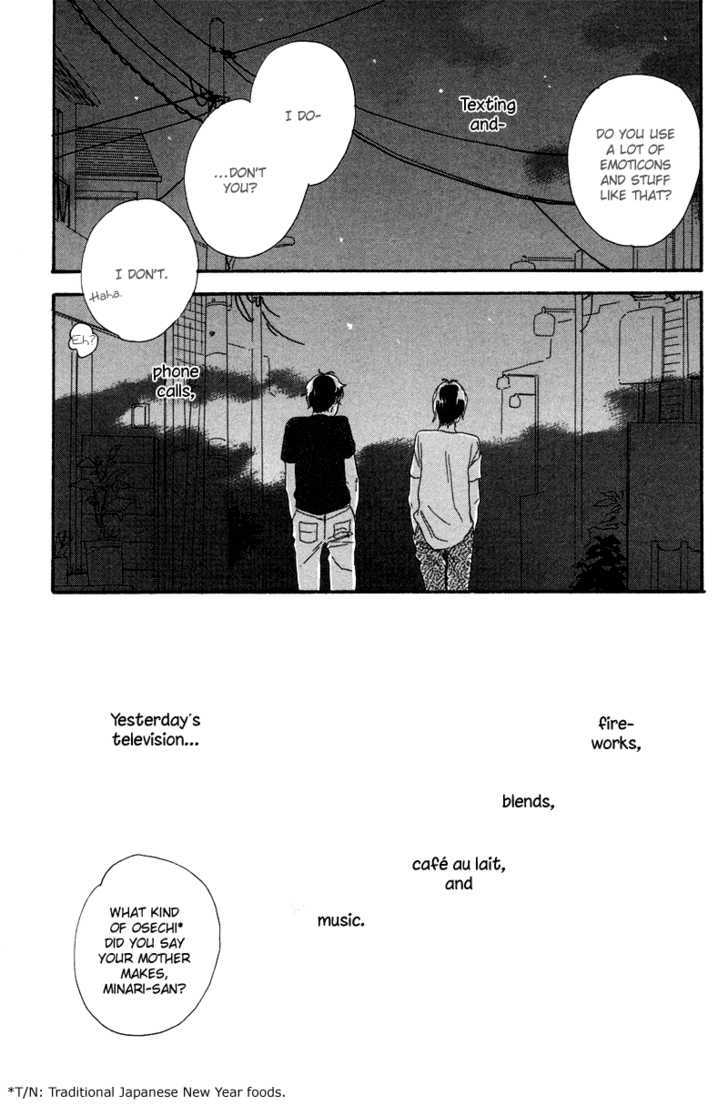 Koi no Hanashi ga Shitai Chapter 4 page 26 - Chapter 4 : dialogue: last