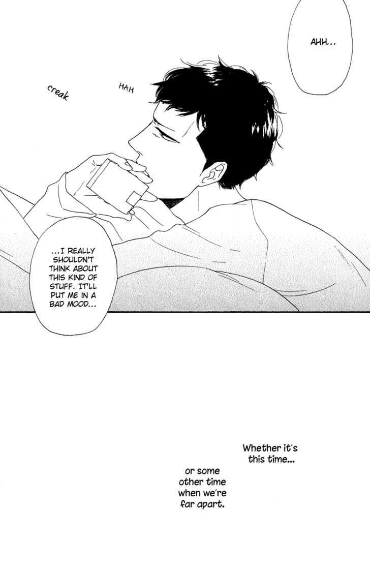 Koi no Hanashi ga Shitai Chapter 4 page 5 - Chapter 4 : dialogue: last