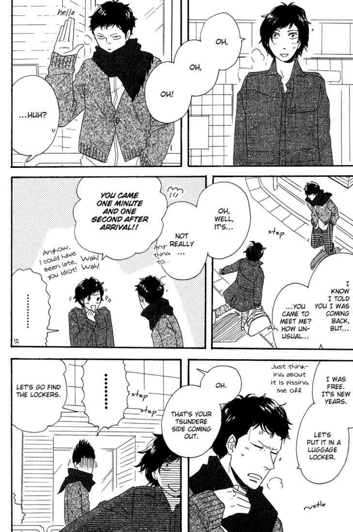 Koi no Hanashi ga Shitai Chapter 4 page 9 - Chapter 4 : dialogue: last