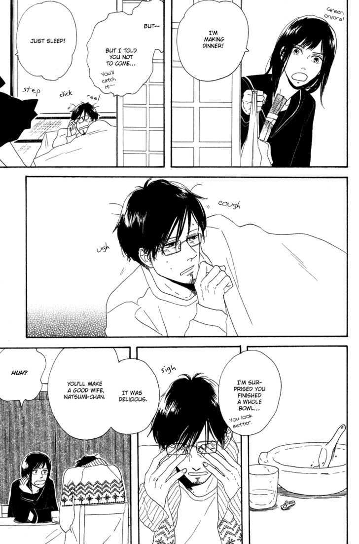 Koi no Hanashi ga Shitai Chapter 5 page 13 - Chapter 5 : Re: hello