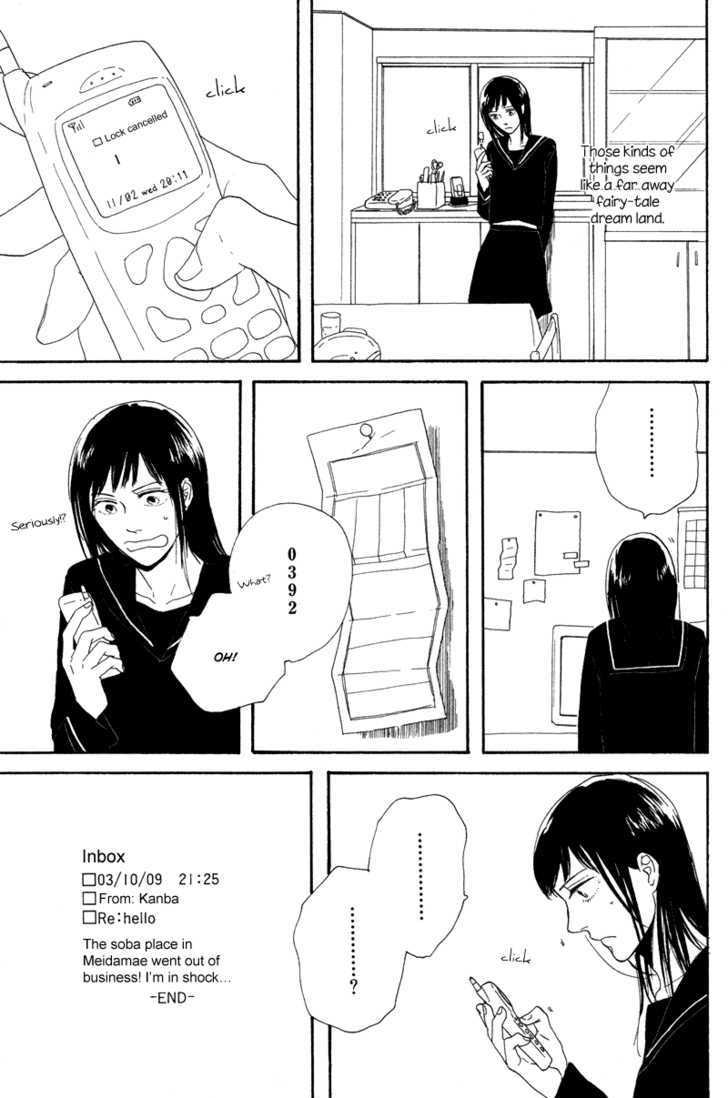 Koi no Hanashi ga Shitai Chapter 5 page 15 - Chapter 5 : Re: hello