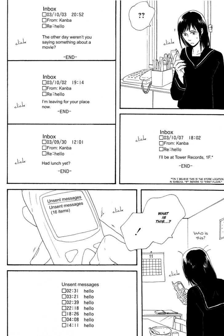 Koi no Hanashi ga Shitai Chapter 5 page 16 - Chapter 5 : Re: hello