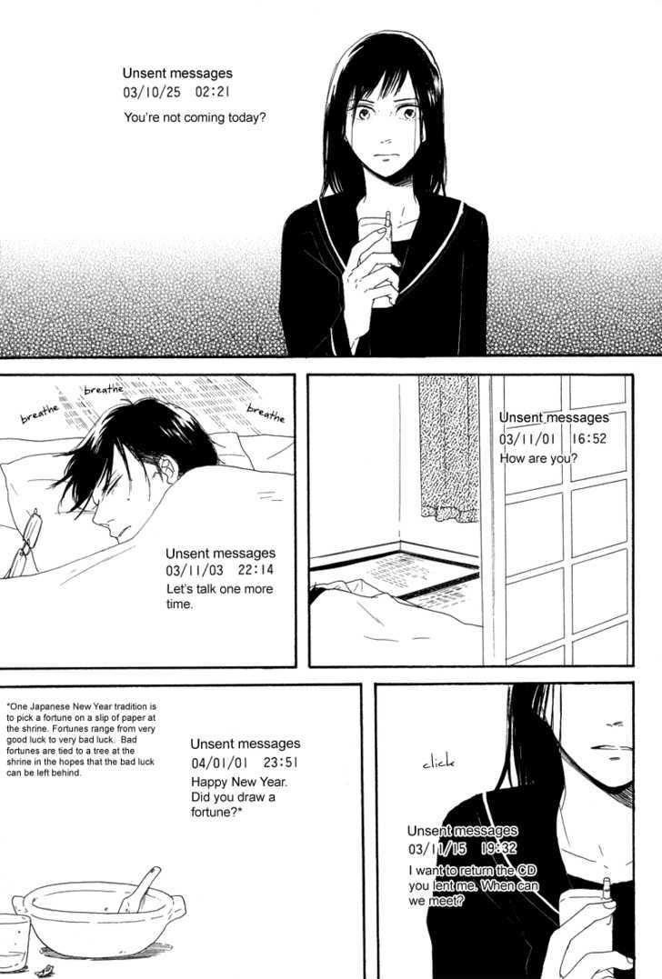 Koi no Hanashi ga Shitai Chapter 5 page 17 - Chapter 5 : Re: hello