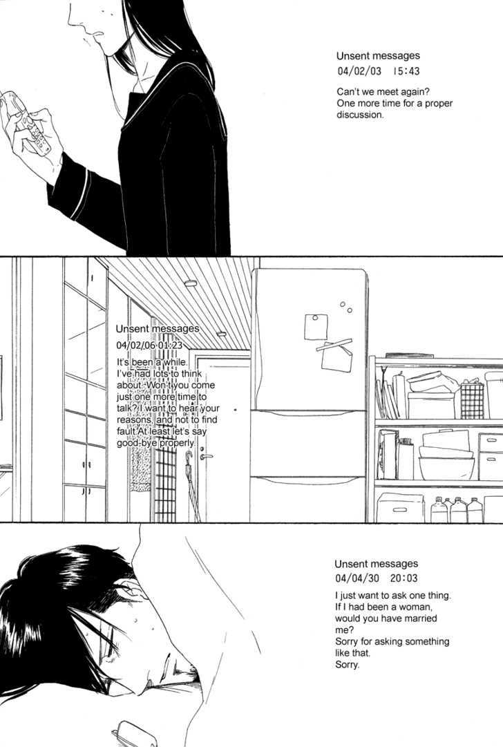 Koi no Hanashi ga Shitai Chapter 5 page 18 - Chapter 5 : Re: hello