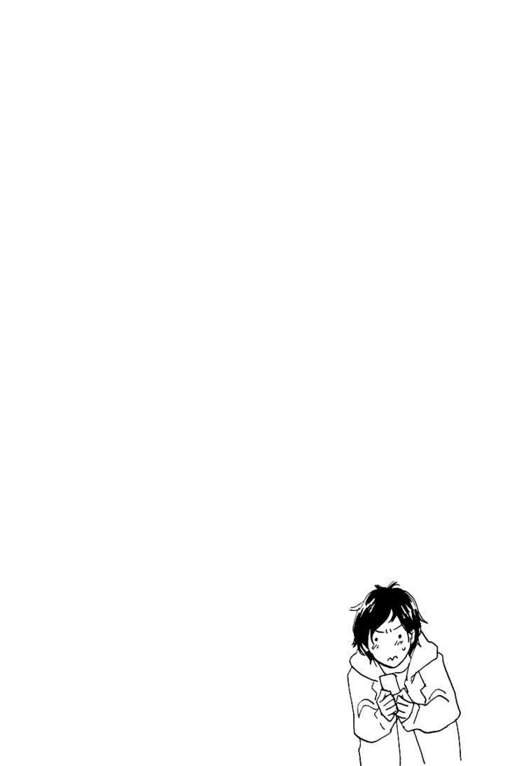 Koi no Hanashi ga Shitai Chapter 5 page 2 - Chapter 5 : Re: hello