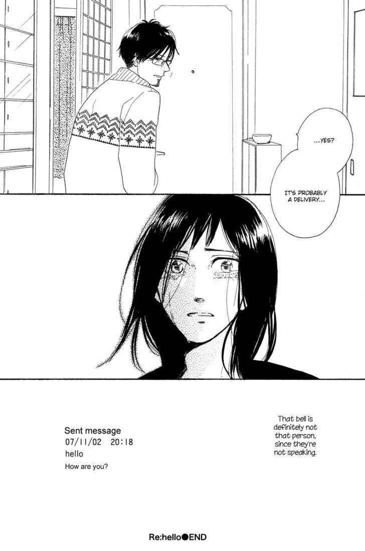 Koi no Hanashi ga Shitai Chapter 5 page 26 - Chapter 5 : Re: hello