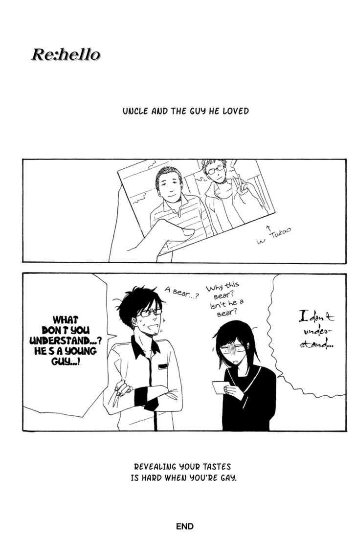Koi no Hanashi ga Shitai Chapter 5 page 27 - Chapter 5 : Re: hello