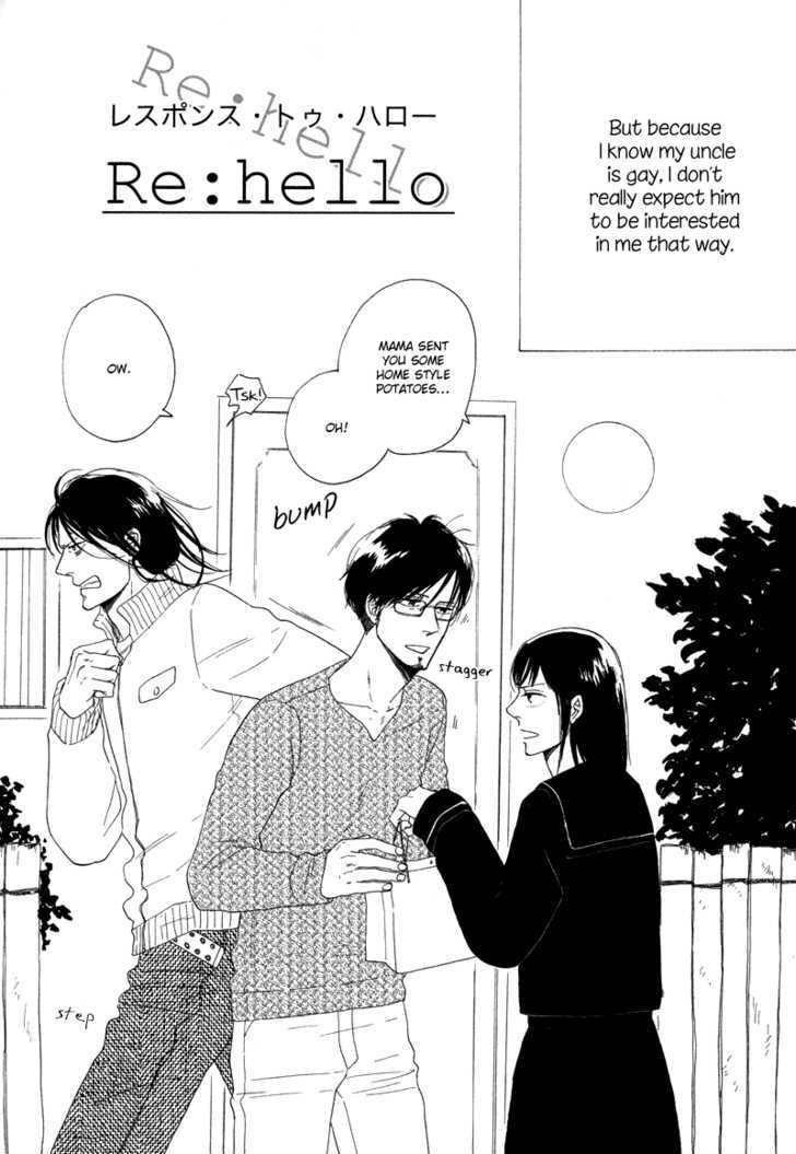 Koi no Hanashi ga Shitai Chapter 5 page 4 - Chapter 5 : Re: hello