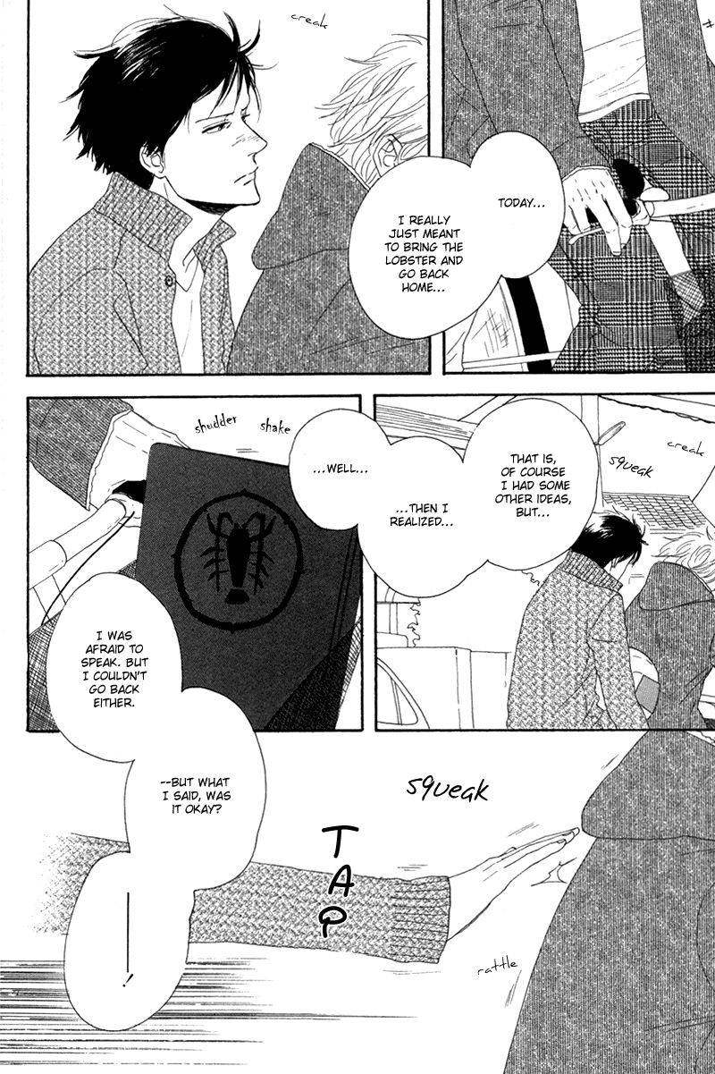 Koi no Hanashi ga Shitai Chapter 6.2 page 13 - Chapter 6 v2 : February Messenger