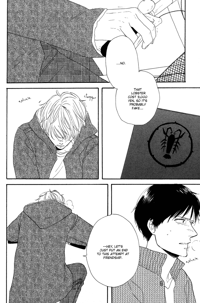 Koi no Hanashi ga Shitai Chapter 6.2 page 15 - Chapter 6 v2 : February Messenger