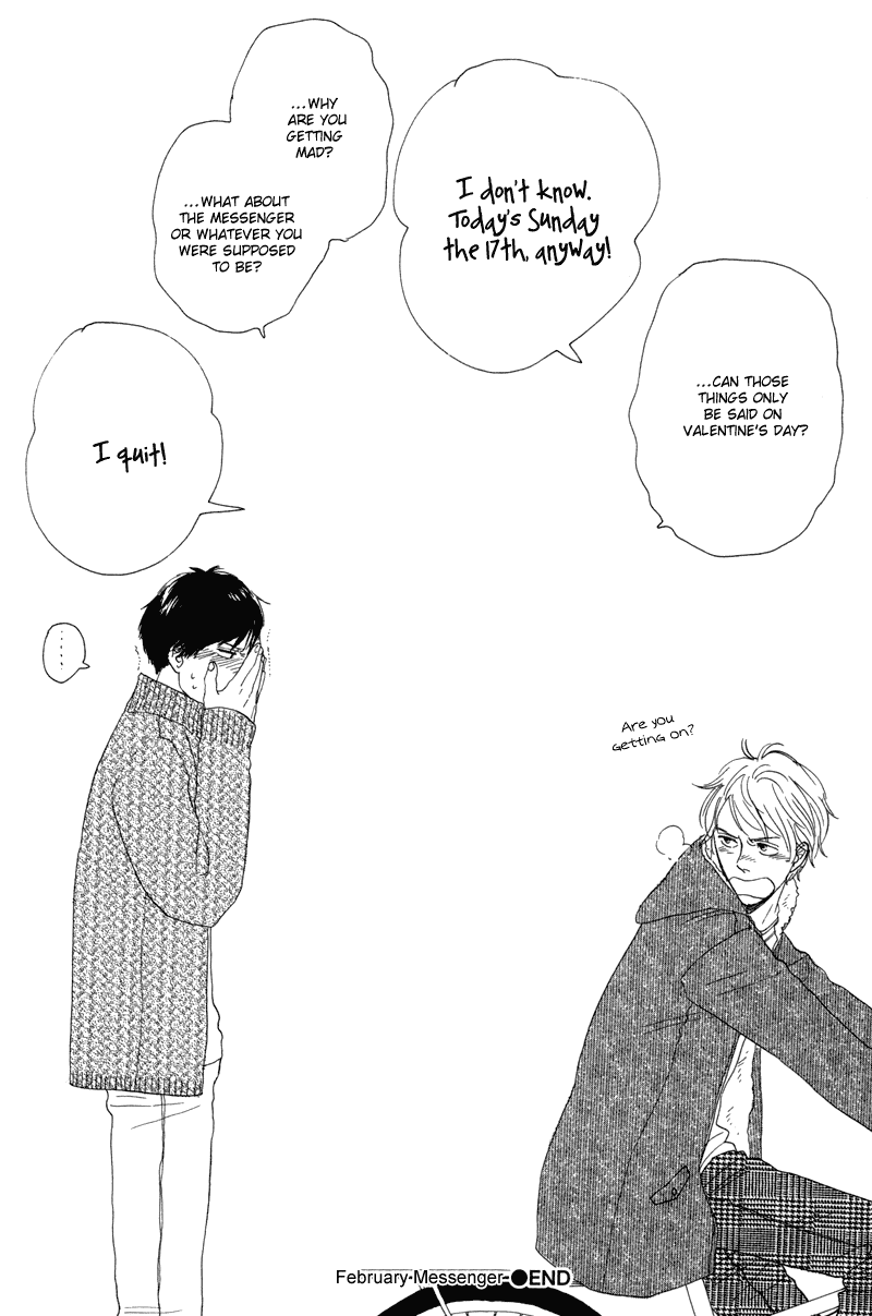 Koi no Hanashi ga Shitai Chapter 6.2 page 17 - Chapter 6 v2 : February Messenger