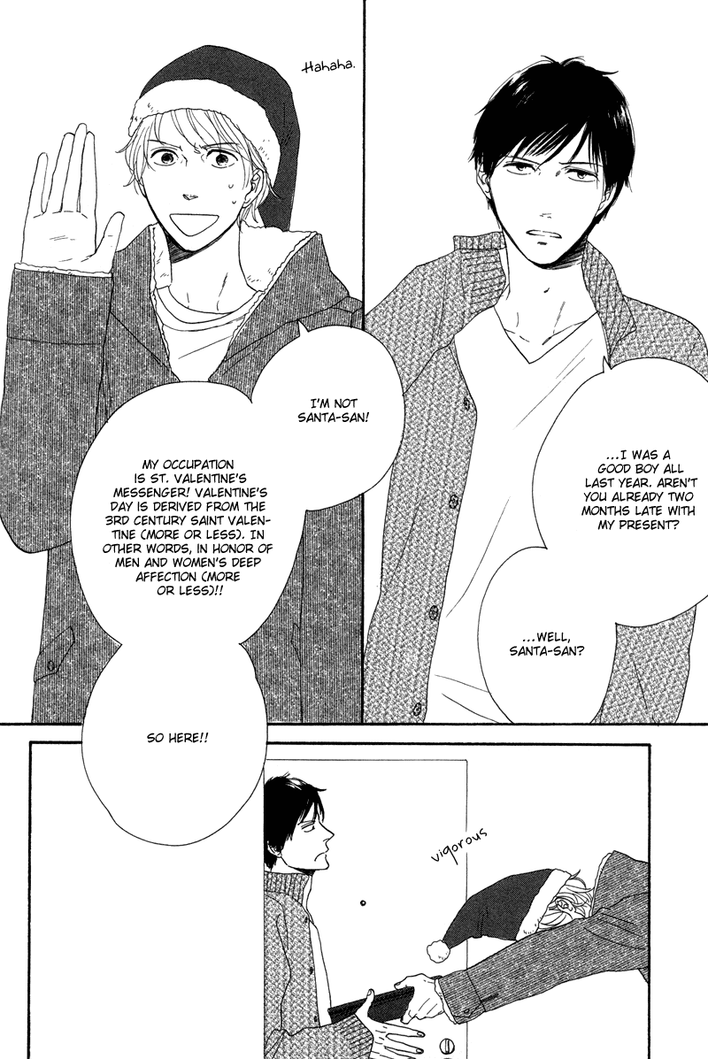 Koi no Hanashi ga Shitai Chapter 6.2 page 3 - Chapter 6 v2 : February Messenger