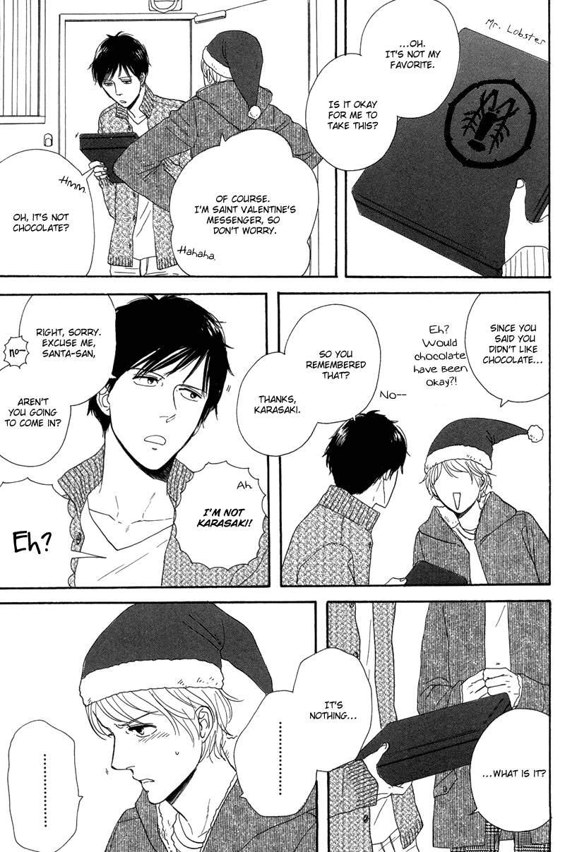 Koi no Hanashi ga Shitai Chapter 6.2 page 4 - Chapter 6 v2 : February Messenger