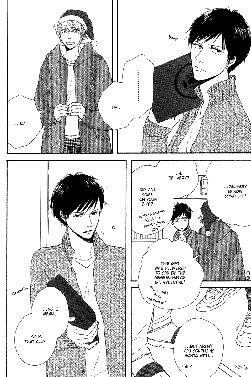 Koi no Hanashi ga Shitai Chapter 6.2 page 5 - Chapter 6 v2 : February Messenger