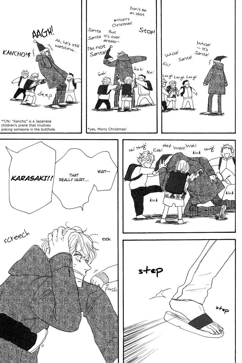 Koi no Hanashi ga Shitai Chapter 6.2 page 8 - Chapter 6 v2 : February Messenger