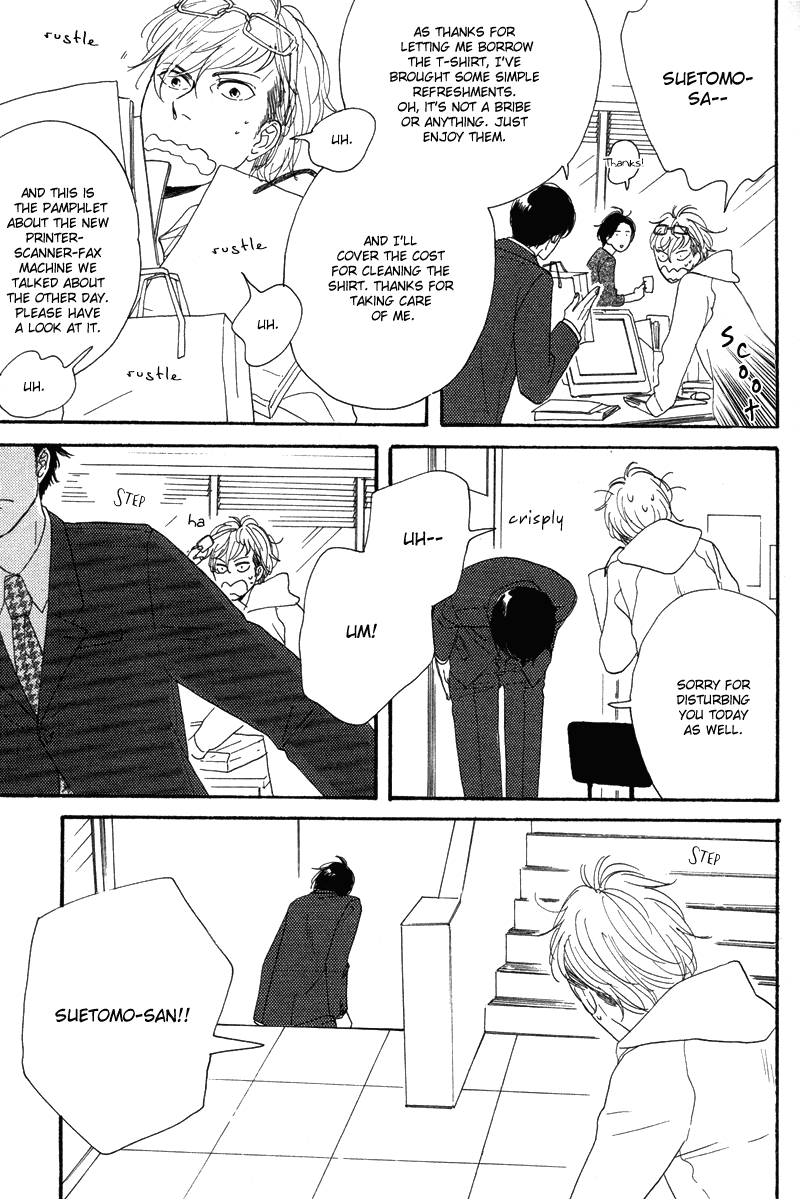 Koi no Hanashi ga Shitai Chapter 7.2 page 10 - Chapter 7 v2 : Spank Swank!