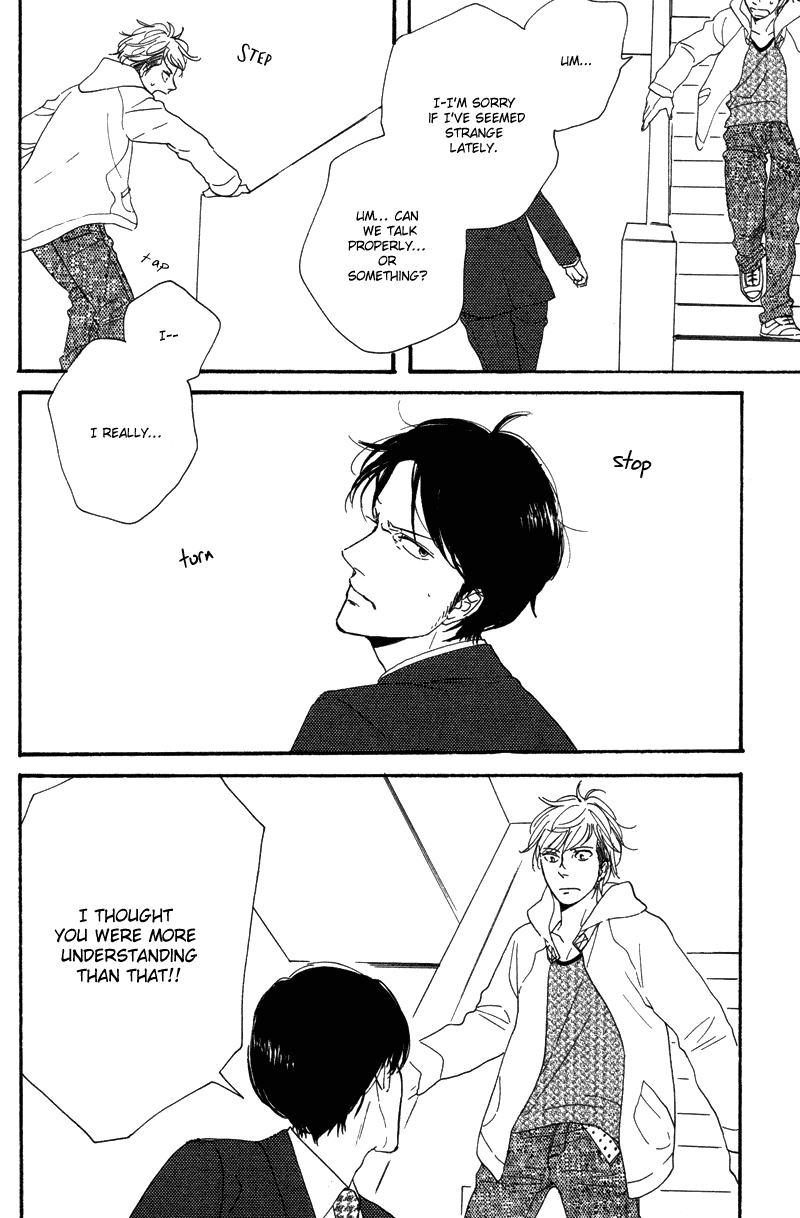 Koi no Hanashi ga Shitai Chapter 7.2 page 11 - Chapter 7 v2 : Spank Swank!