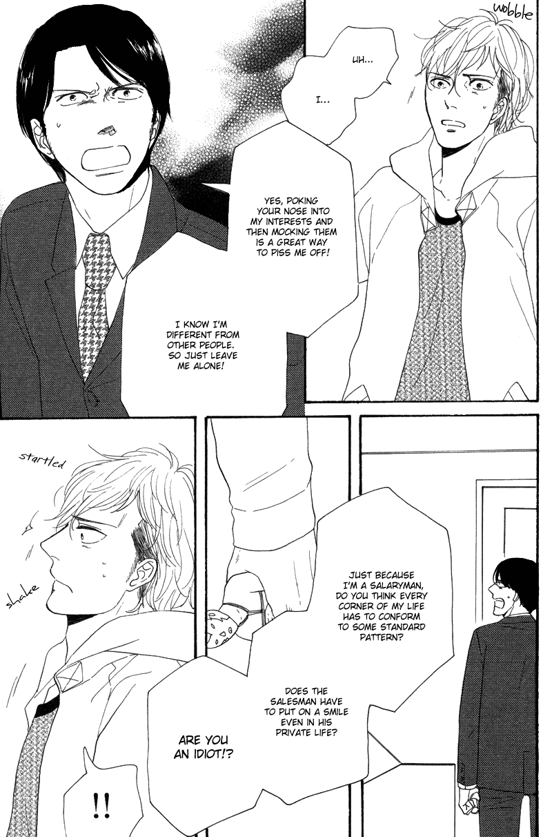 Koi no Hanashi ga Shitai Chapter 7.2 page 12 - Chapter 7 v2 : Spank Swank!