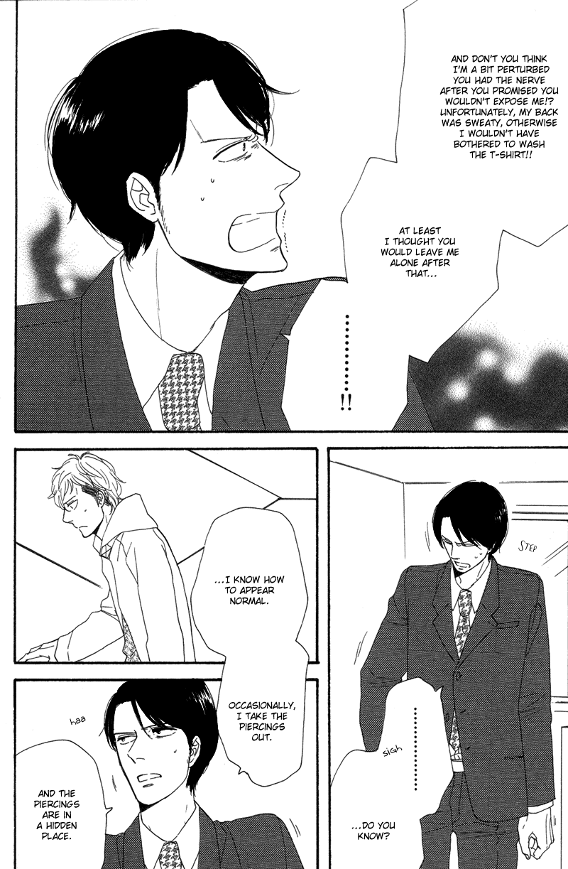 Koi no Hanashi ga Shitai Chapter 7.2 page 13 - Chapter 7 v2 : Spank Swank!