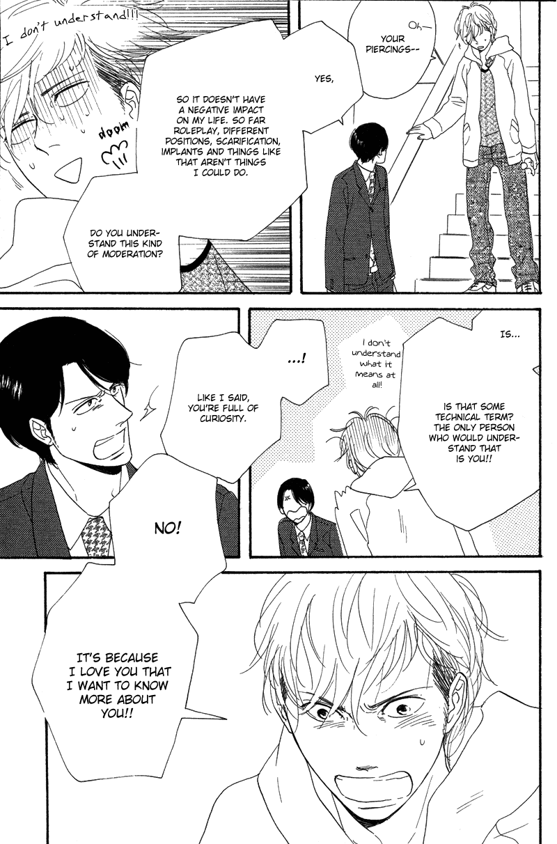 Koi no Hanashi ga Shitai Chapter 7.2 page 14 - Chapter 7 v2 : Spank Swank!