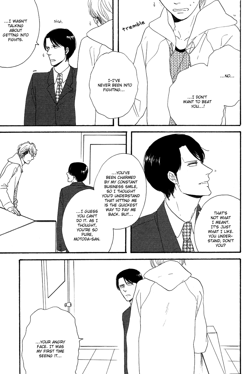 Koi no Hanashi ga Shitai Chapter 7.2 page 18 - Chapter 7 v2 : Spank Swank!