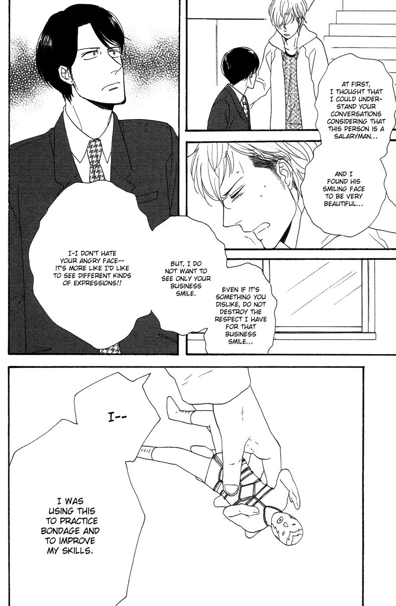 Koi no Hanashi ga Shitai Chapter 7.2 page 19 - Chapter 7 v2 : Spank Swank!