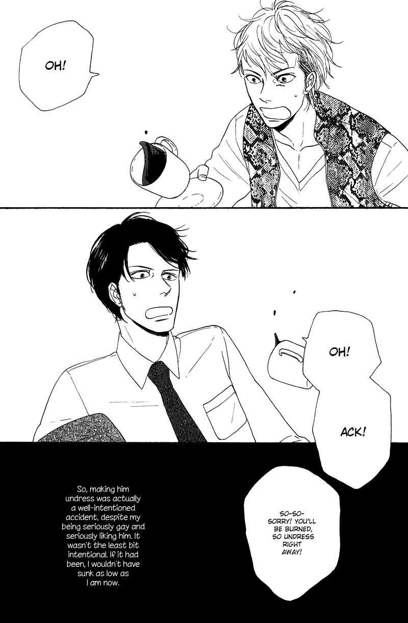 Koi no Hanashi ga Shitai Chapter 7.2 page 2 - Chapter 7 v2 : Spank Swank!