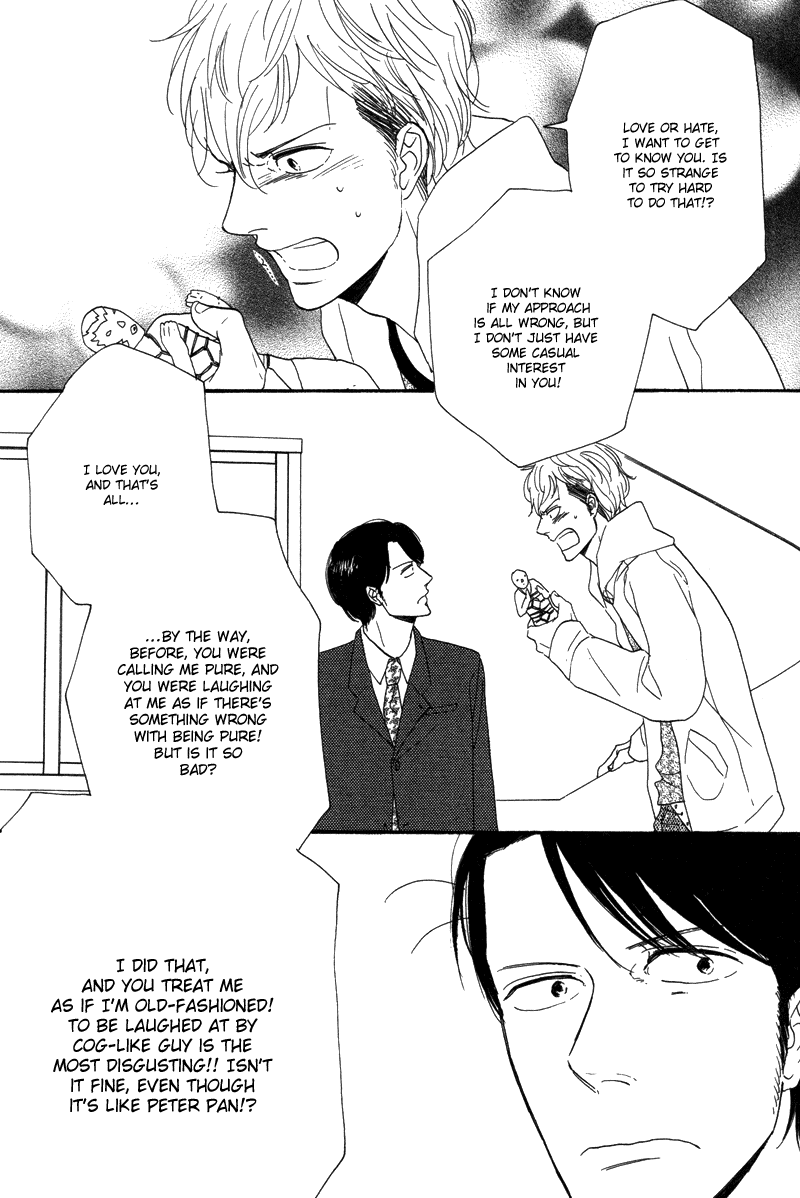 Koi no Hanashi ga Shitai Chapter 7.2 page 20 - Chapter 7 v2 : Spank Swank!