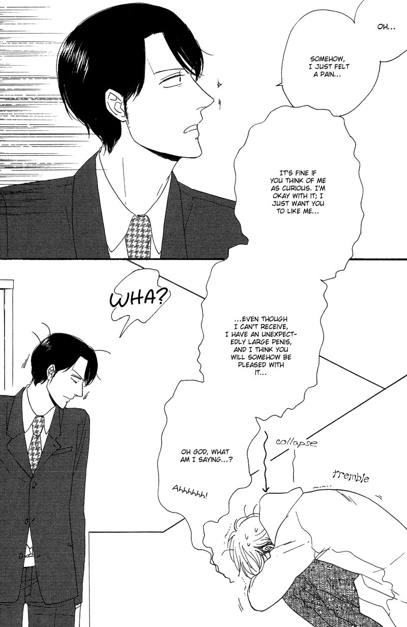 Koi no Hanashi ga Shitai Chapter 7.2 page 21 - Chapter 7 v2 : Spank Swank!