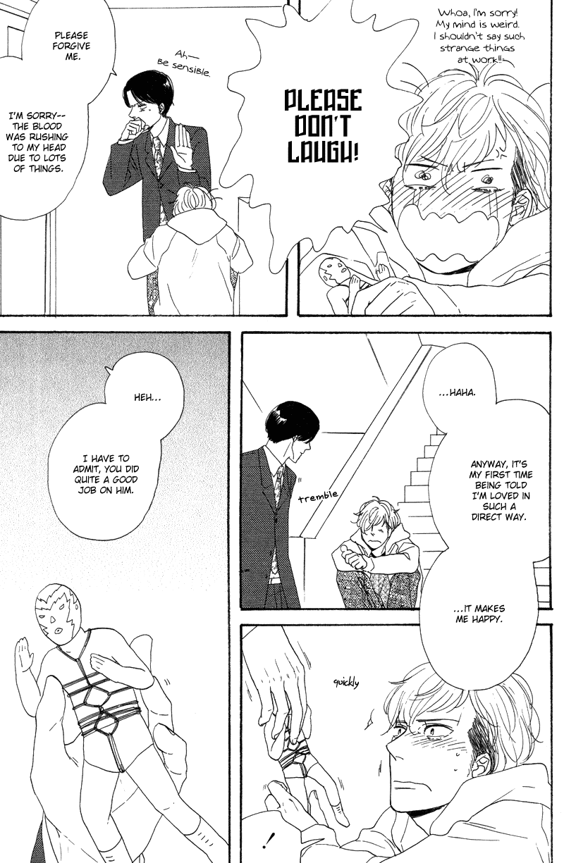 Koi no Hanashi ga Shitai Chapter 7.2 page 22 - Chapter 7 v2 : Spank Swank!