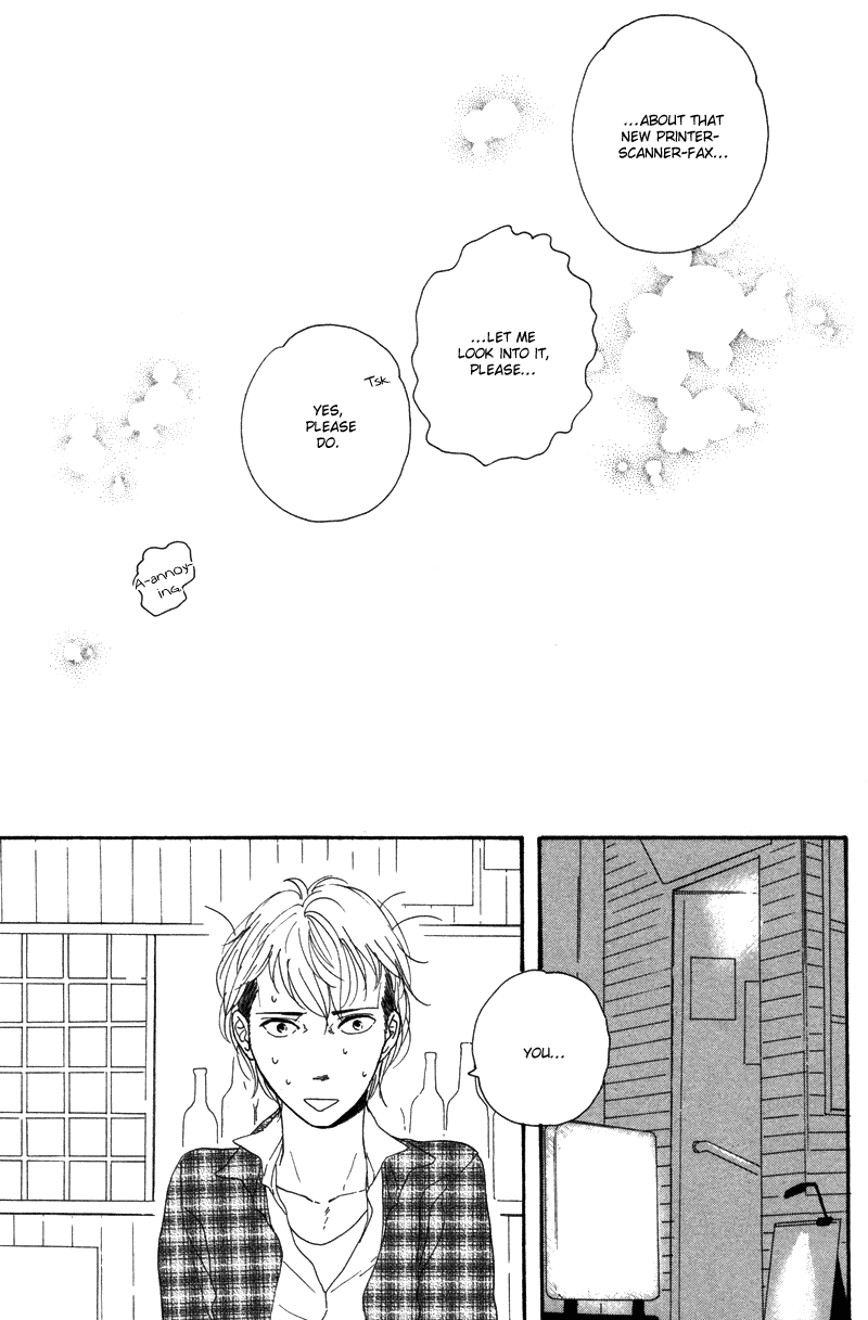 Koi no Hanashi ga Shitai Chapter 7.2 page 24 - Chapter 7 v2 : Spank Swank!