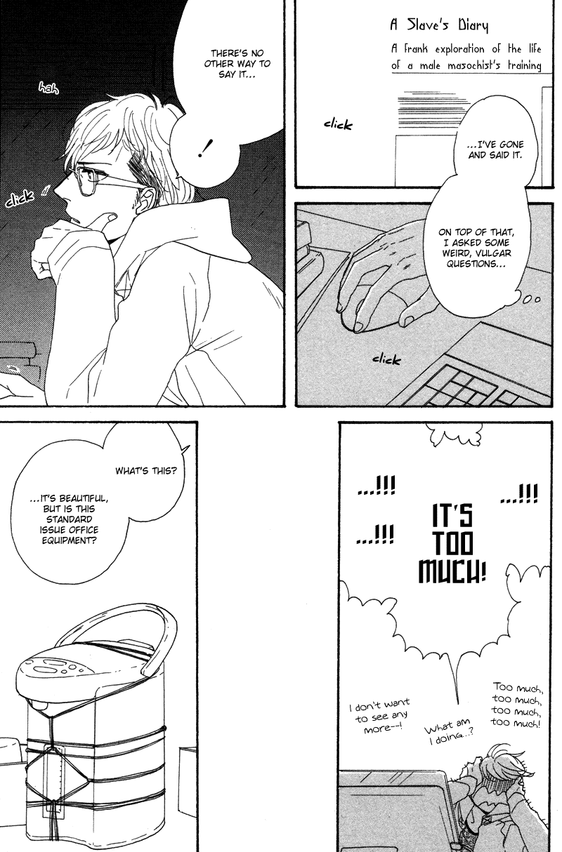 Koi no Hanashi ga Shitai Chapter 7.2 page 8 - Chapter 7 v2 : Spank Swank!
