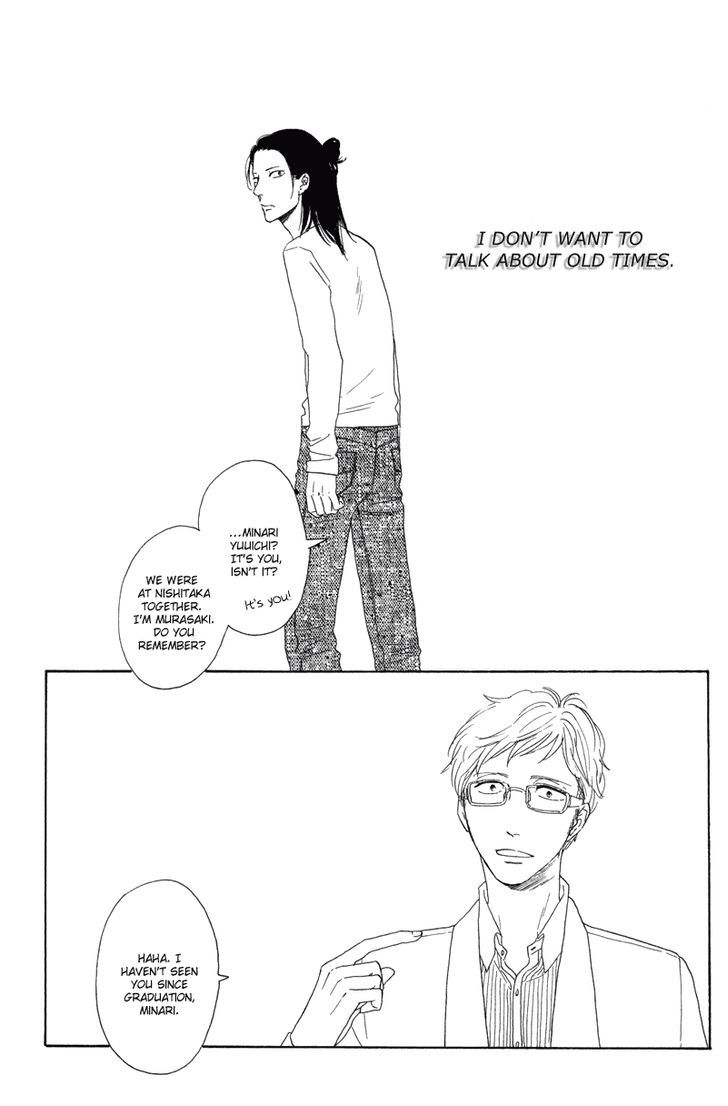 Koi no Hanashi ga Shitai Chapter 8 page 2 - Chapter 8 : I Don't Want to Talk about Old Times [End]