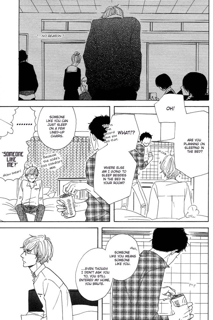 Koi no Hanashi ga Shitai Chapter 8 page 3 - Chapter 8 : I Don't Want to Talk about Old Times [End]