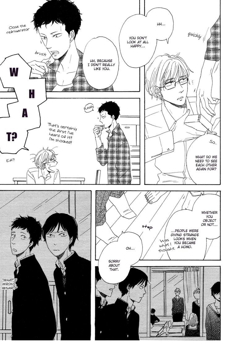 Koi no Hanashi ga Shitai Chapter 8 page 4 - Chapter 8 : I Don't Want to Talk about Old Times [End]