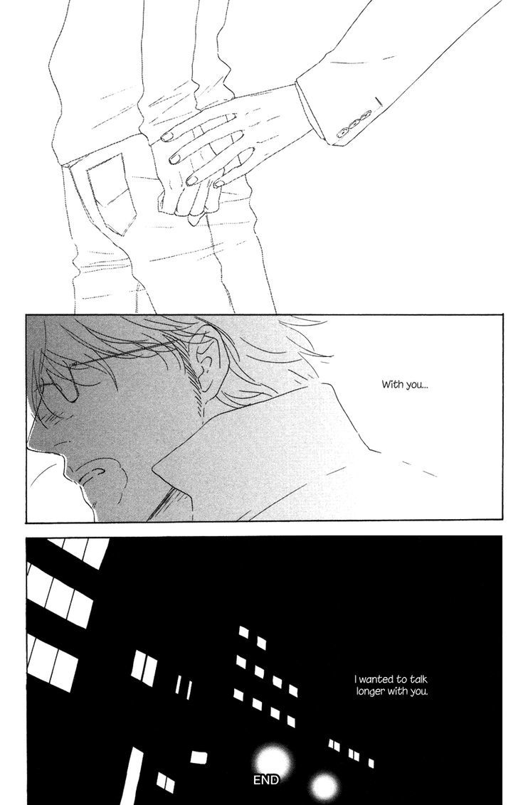Koi no Hanashi ga Shitai Chapter 8 page 7 - Chapter 8 : I Don't Want to Talk about Old Times [End]