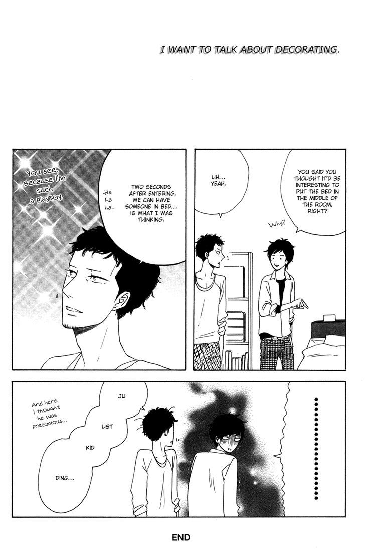 Koi no Hanashi ga Shitai Chapter 8 page 8 - Chapter 8 : I Don't Want to Talk about Old Times [End]