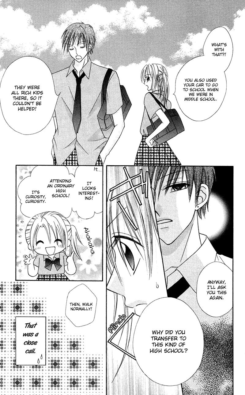 Koi no Himitsu Kichi Chapter 1 page 11 - Chapter 1