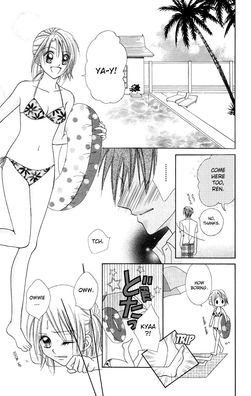 Koi no Himitsu Kichi Chapter 1 page 19 - Chapter 1