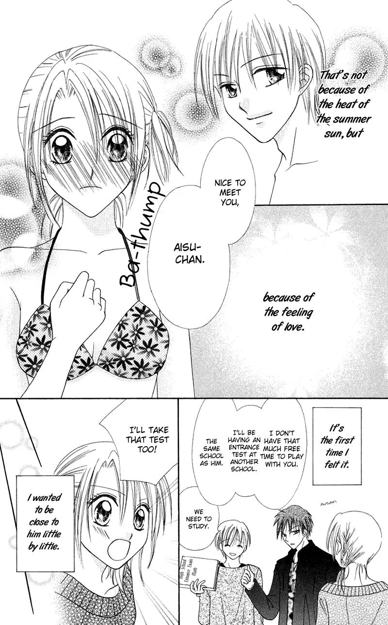 Koi no Himitsu Kichi Chapter 1 page 24 - Chapter 1