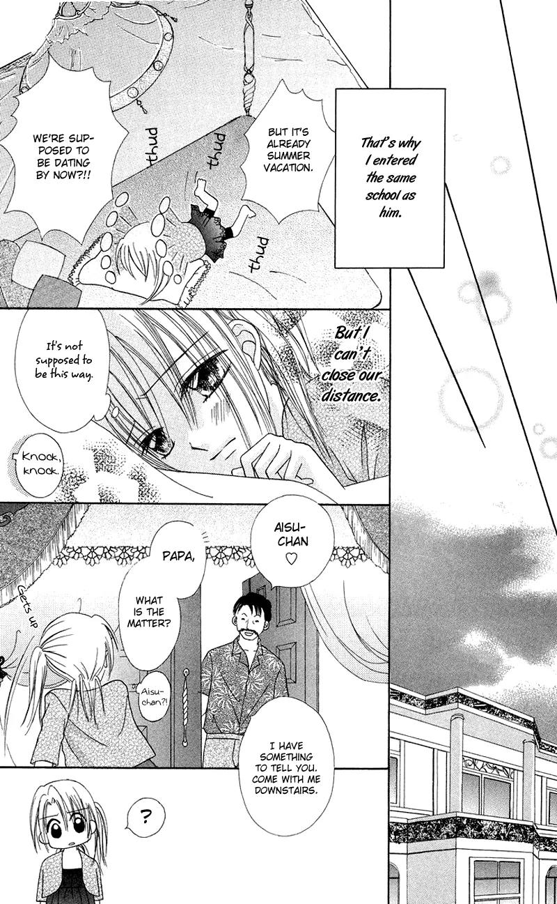 Koi no Himitsu Kichi Chapter 1 page 25 - Chapter 1