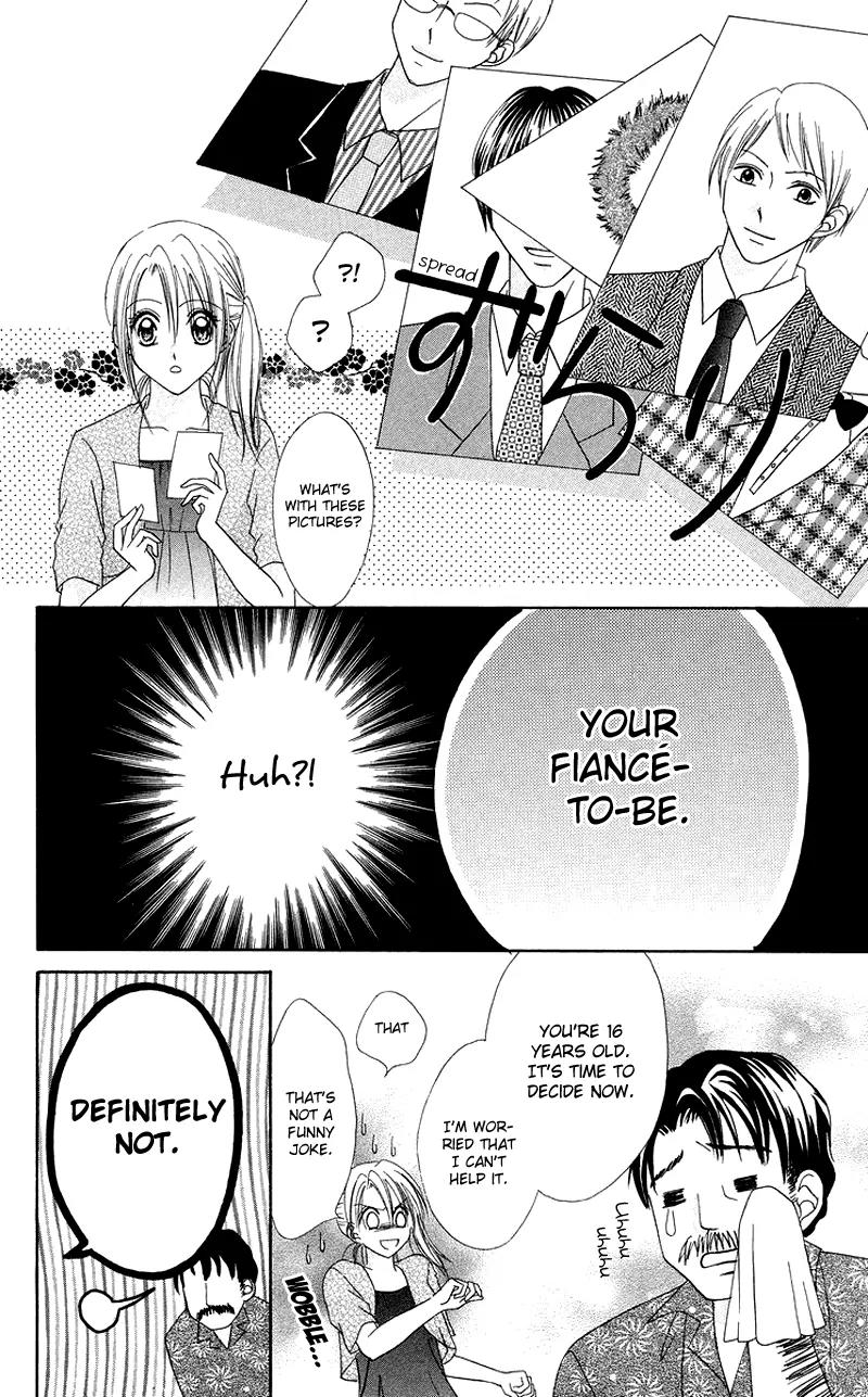 Koi no Himitsu Kichi Chapter 1 page 26 - Chapter 1