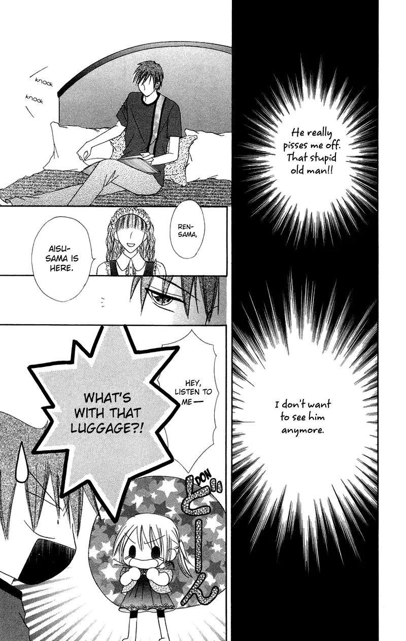 Koi no Himitsu Kichi Chapter 1 page 29 - Chapter 1