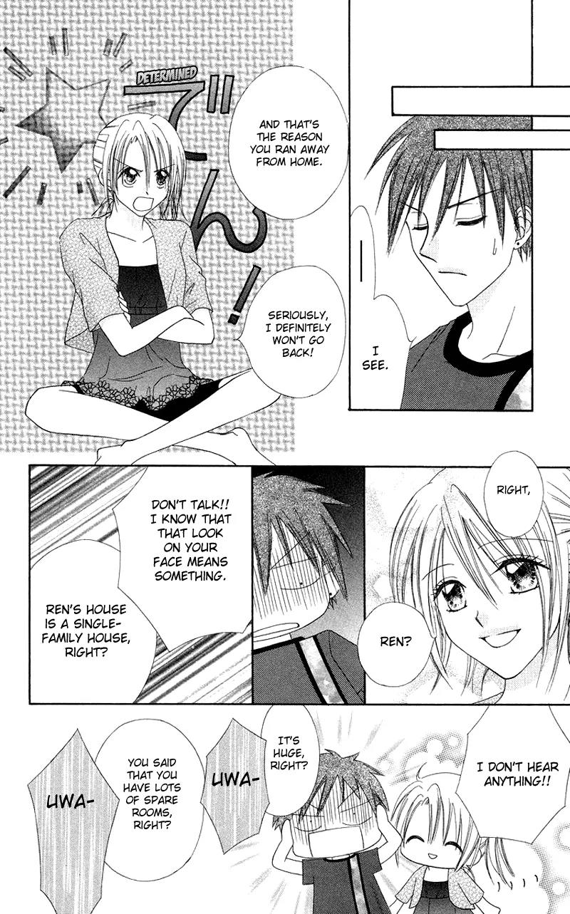 Koi no Himitsu Kichi Chapter 1 page 30 - Chapter 1