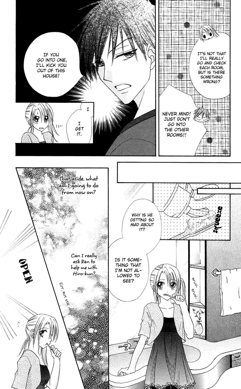 Koi no Himitsu Kichi Chapter 1 page 35 - Chapter 1
