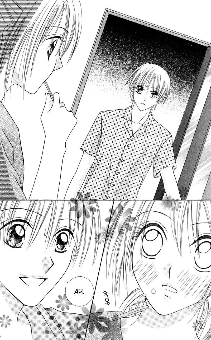 Koi no Himitsu Kichi Chapter 1 page 36 - Chapter 1