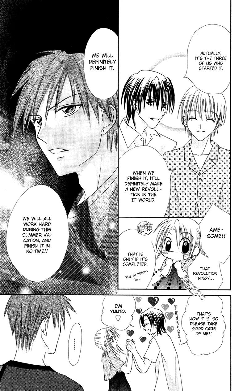 Koi no Himitsu Kichi Chapter 1 page 39 - Chapter 1