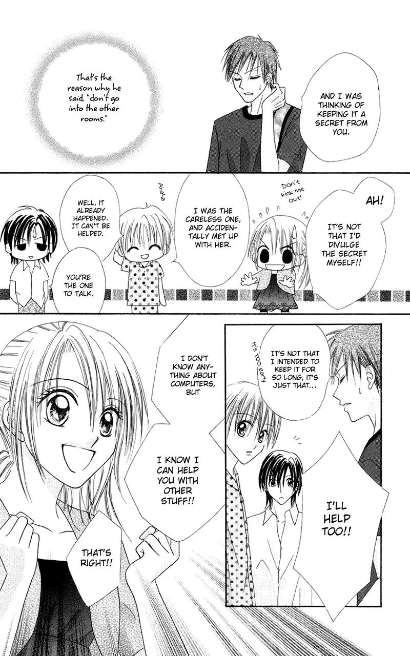 Koi no Himitsu Kichi Chapter 1 page 40 - Chapter 1